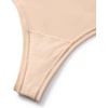 image:imageINLYRIC Womens Inbarely Soft Thong  High Waisted Tagless Smooth Stretch Underwear Ultrasoft No Show Panties 3 PackWheat 3pack